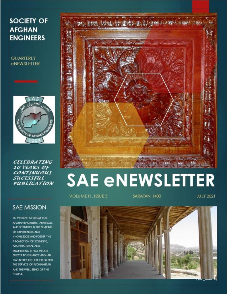A picture of an article on the sae enews