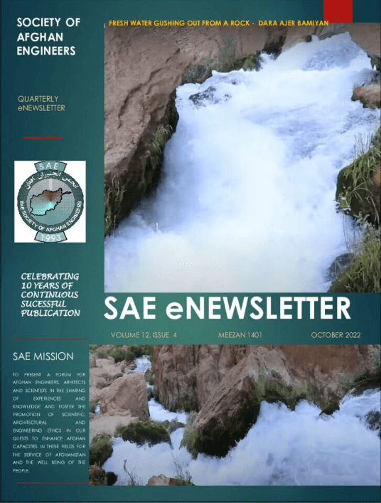 A cover of sae newsletter with a waterfall in the background.