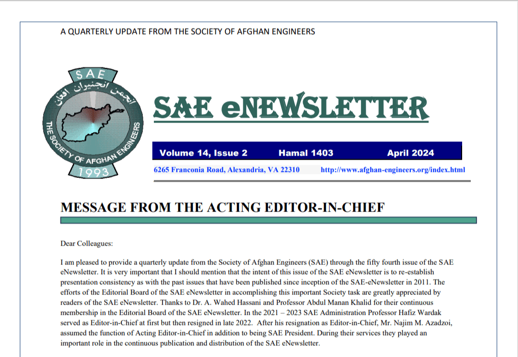 Society of Afghan Engineers quarterly newsletter cover.