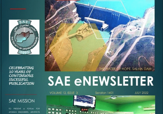 A picture of an article about the sae